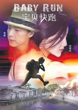 91九色视频无限观看免费