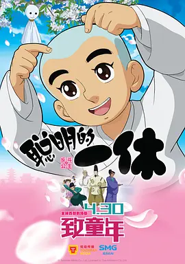 伊人精品视频在线