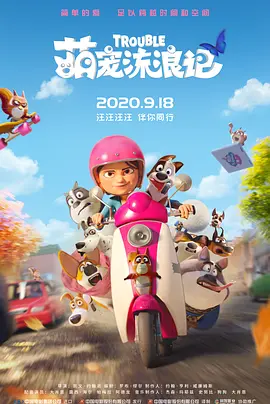 国产91色综合久久免费分享