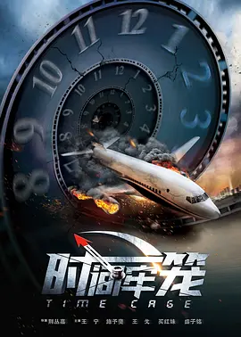 亚洲国产欧美一区二区三区久久