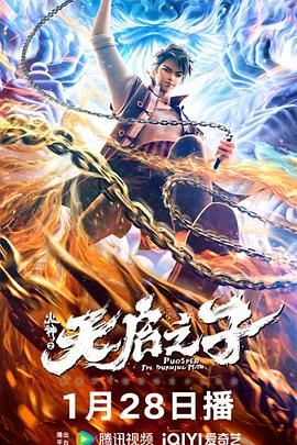 色婷婷成人
