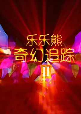 男男性恋免费视频网站