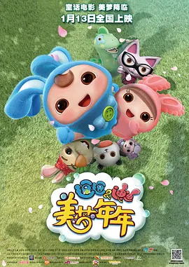 国产精品美女网站