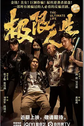 亚洲视频在线免费播放