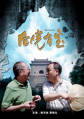 操你拉