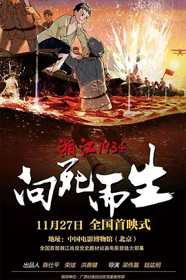 尤物视频免费羞羞