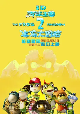 中文字幕第二十页