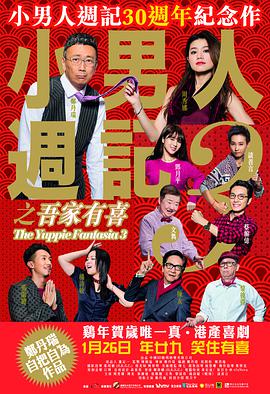国产精品初高中害羞小美女文