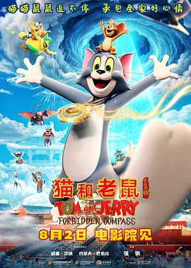黄色片免费看