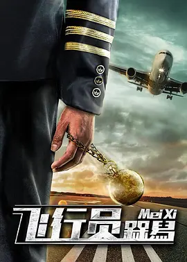 精品中文字幕不卡在线视频