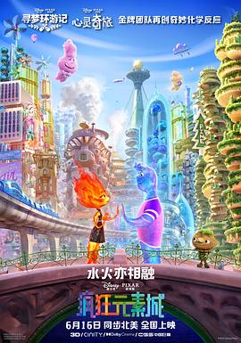 农村寡妇一区二区三区