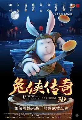国内精品久久久久不卡