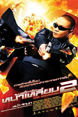 激情午夜天