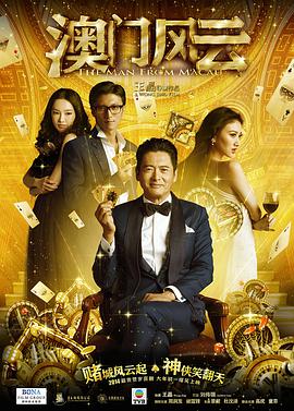 国产成人免费在线