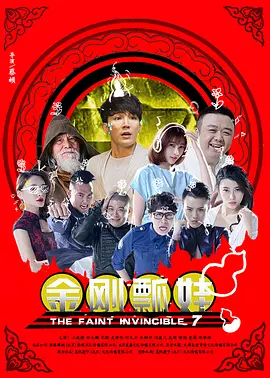 中文亚洲日韩欧美