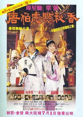 嫂子的穴