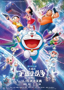 国产精品一区二区av