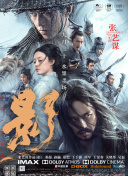 中文在线第一页
