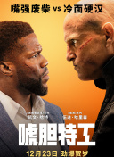 亚洲精品一区二区三区中文字幕