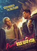 伊人免费视频网