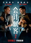 国产3344视频在线观看免费