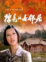 肚皮故事