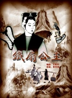 欧美日韩三级视频