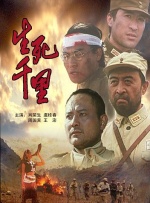 神马一级片