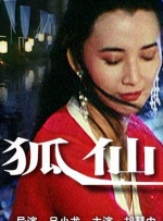 亚洲色图另类