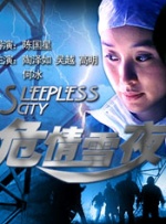 蝴蝶效应2电影完整版观看