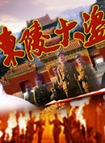 午夜影院福利123