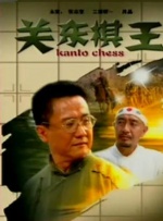 www.国产免费观看3785