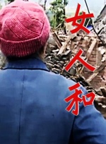 韩国三级在泳池里做