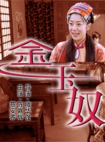 免费aⅴ在线