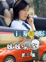 国产制服丝袜视频