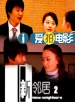 调教母狗视频