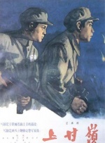 男人和女人差差差