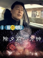 四虎884aa成人精品最新