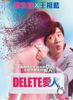 亚洲人成在线免费观看