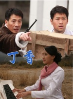 制服丝袜av成人在线看