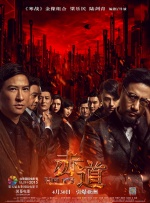 7411色人吧亚洲色图视频