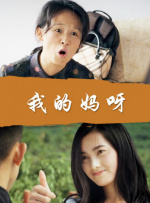 91视频专区