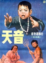 在线免费观看亚洲视频