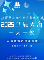 青青在线免费观看
