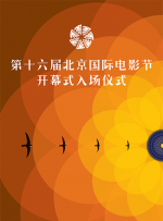 国产成人va亚洲电影