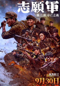 欧美性极品少妇精品网站