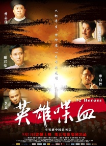欧美成人免费一级人片