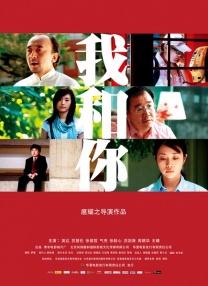 国产69精品久久久久99