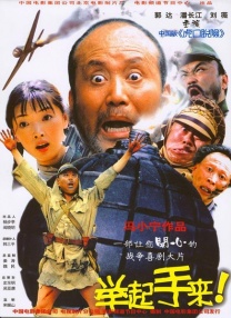 xo视频