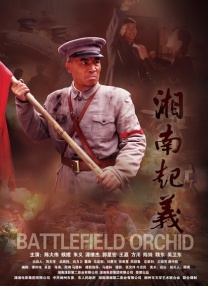 国产图片一区